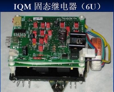 IQM固态继电器