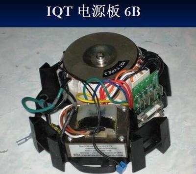 IQT电源板