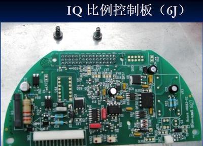 IQ比例控制板